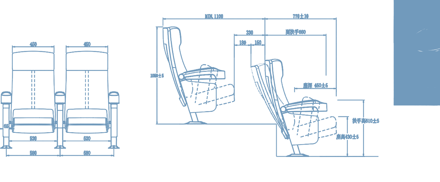 Чертёж RD5563